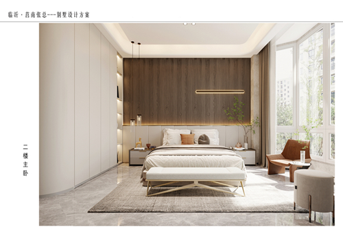 日照市轎頂山花園現代風格別墅裝修案例